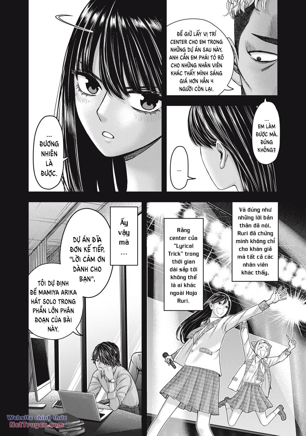 Arika Của Tôi Chapter 50 - Trang 2