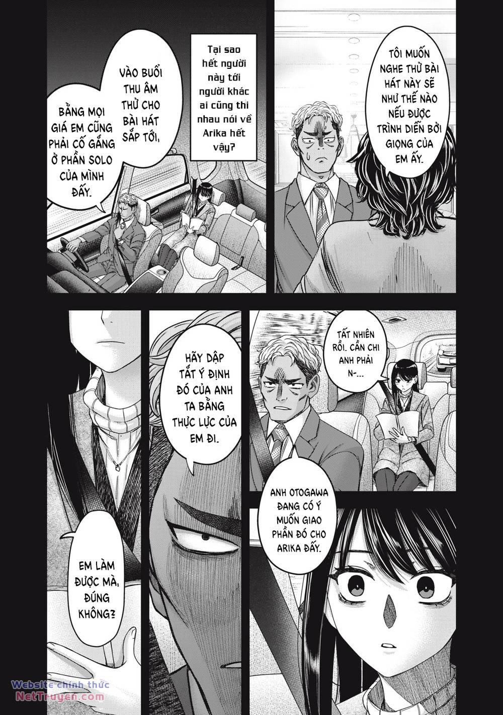 Arika Của Tôi Chapter 50 - Trang 2