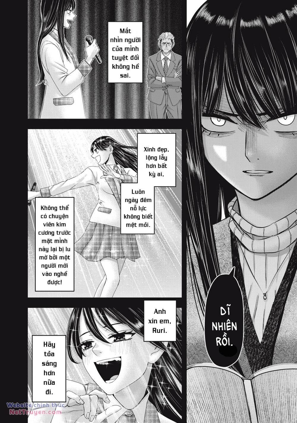 Arika Của Tôi Chapter 50 - Trang 2