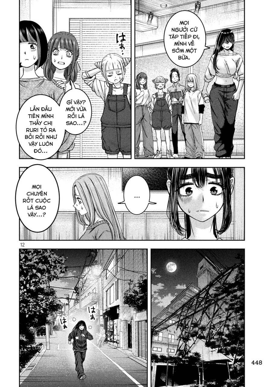 Arika Của Tôi Chapter 46 - Trang 2