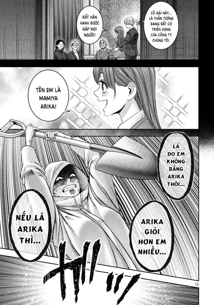 Arika Của Tôi Chapter 46 - Trang 2