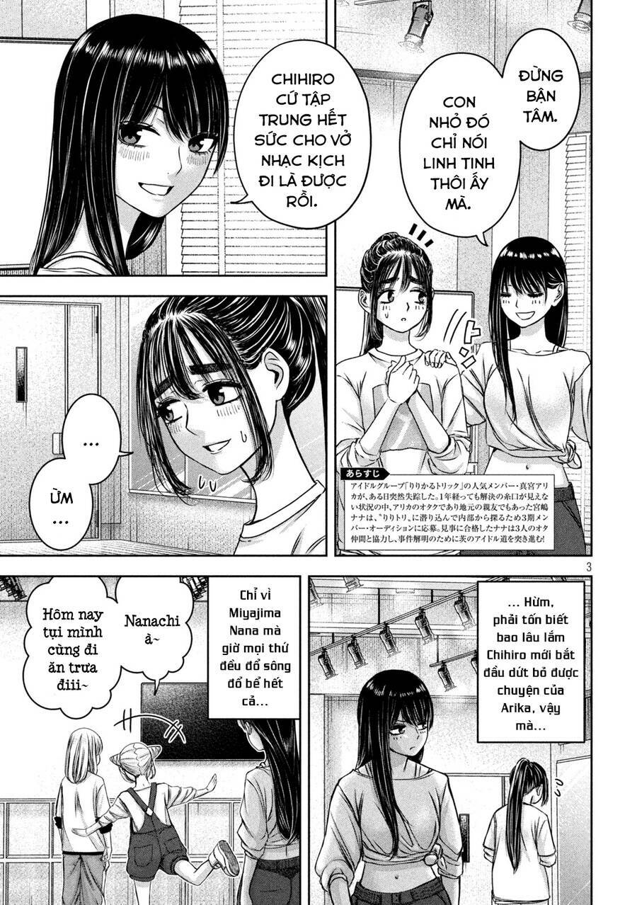 Arika Của Tôi Chapter 46 - Trang 2