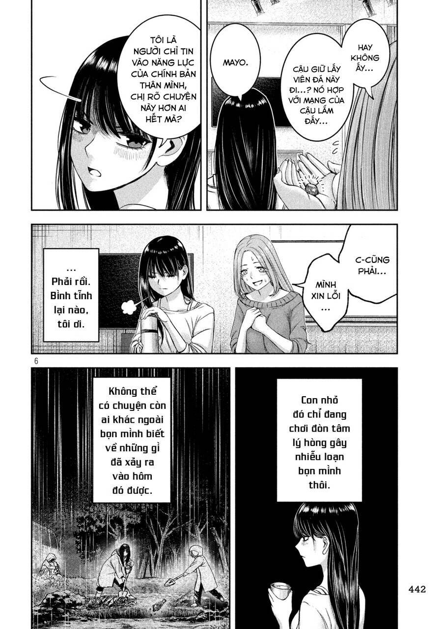 Arika Của Tôi Chapter 46 - Trang 2