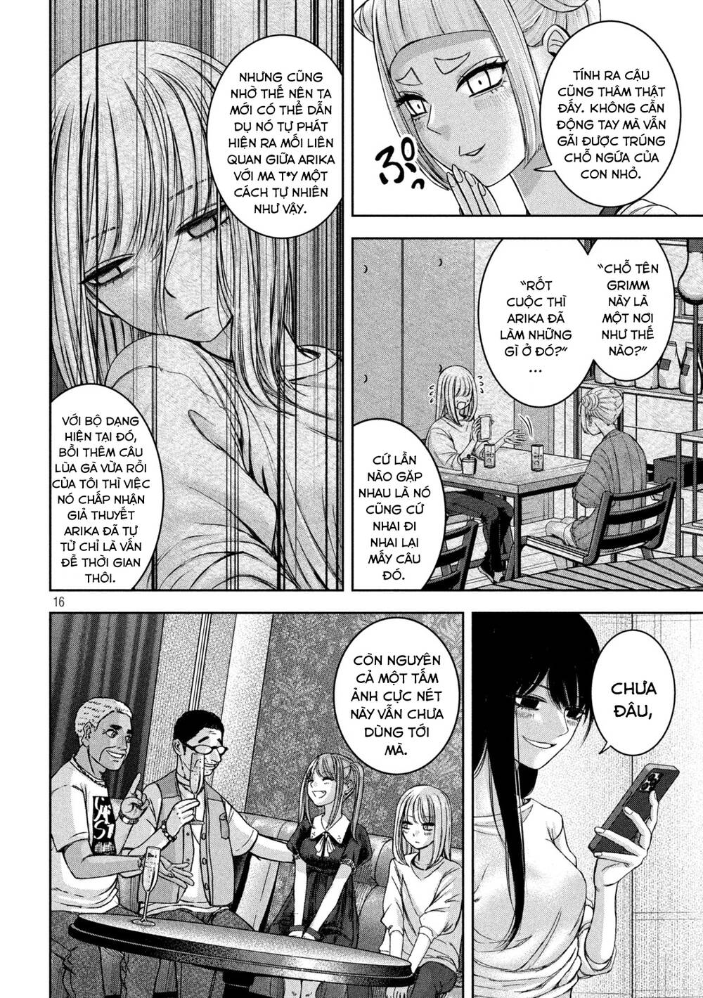 Arika Của Tôi Chapter 44 - Trang 2