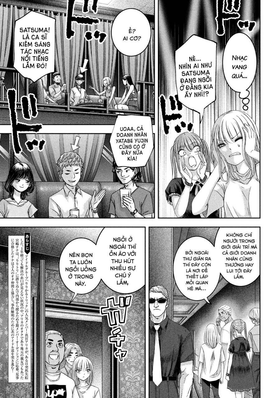 Arika Của Tôi Chapter 42 - Trang 2