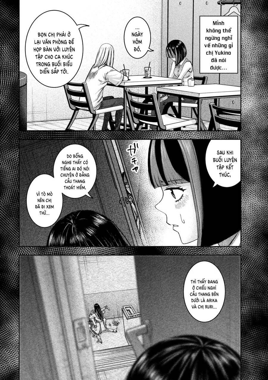 Arika Của Tôi Chapter 41 - Trang 2