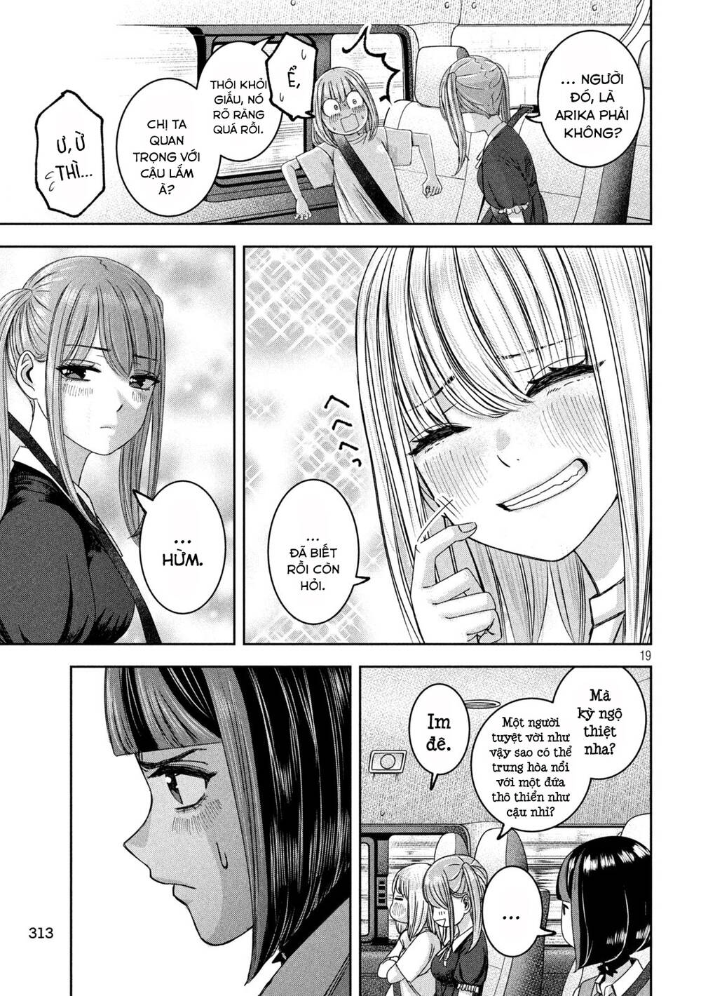 Arika Của Tôi Chapter 40 - Trang 2