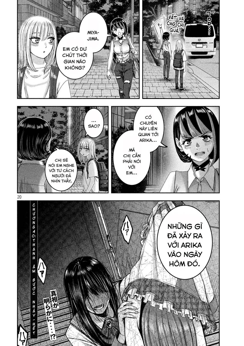 Arika Của Tôi Chapter 40 - Trang 2