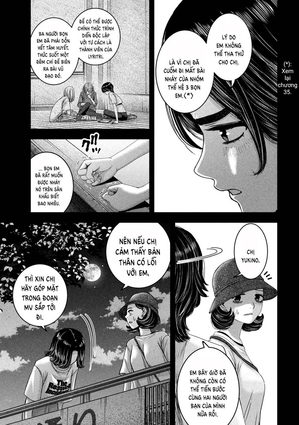 Arika Của Tôi Chapter 40 - Trang 2