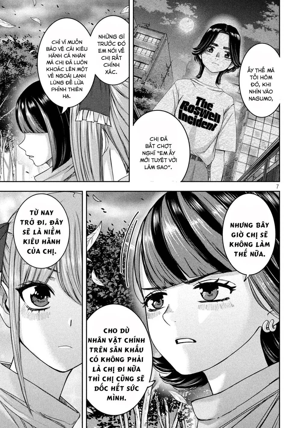 Arika Của Tôi Chapter 40 - Trang 2