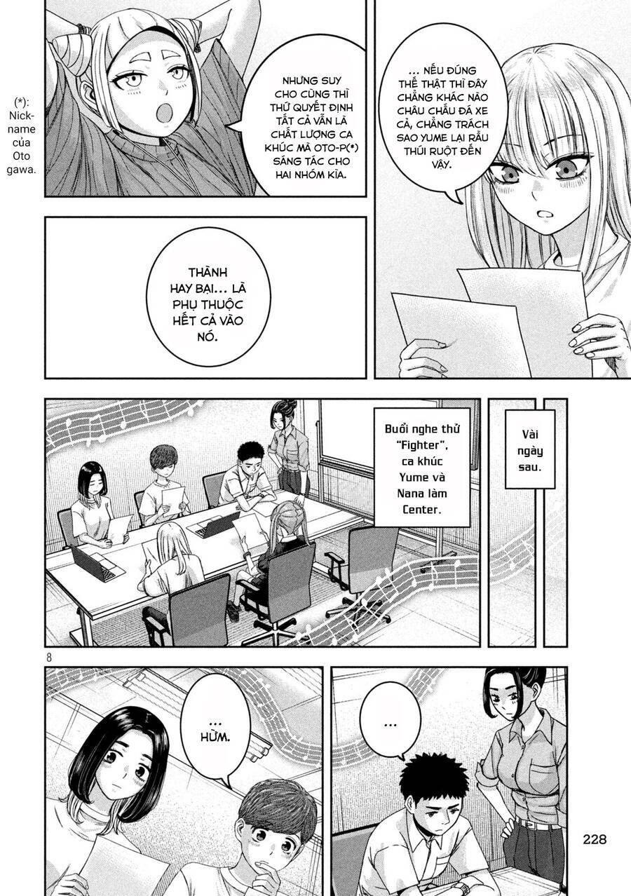 Arika Của Tôi Chapter 38 - Trang 2