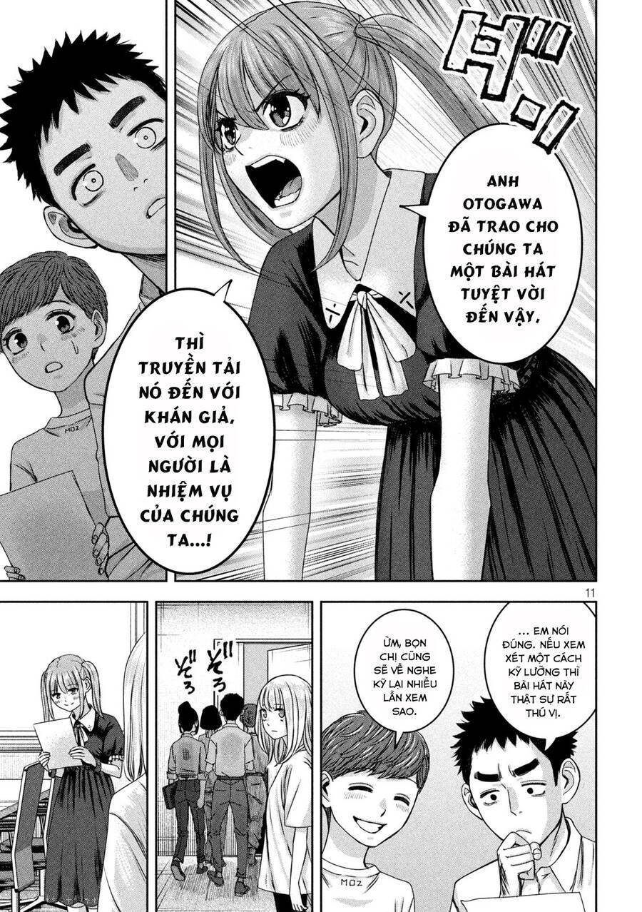 Arika Của Tôi Chapter 38 - Trang 2