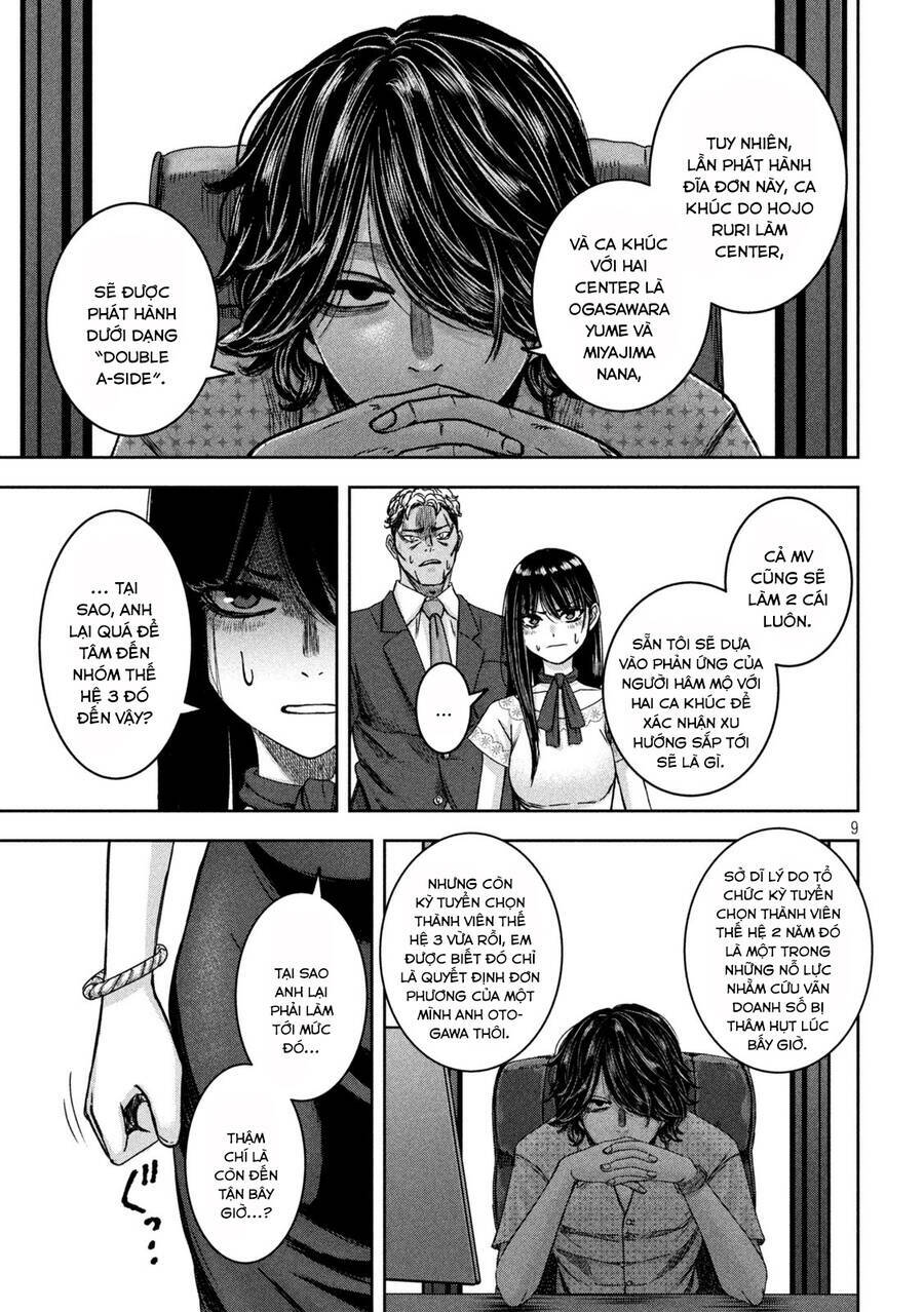 Arika Của Tôi Chapter 37 - Trang 2