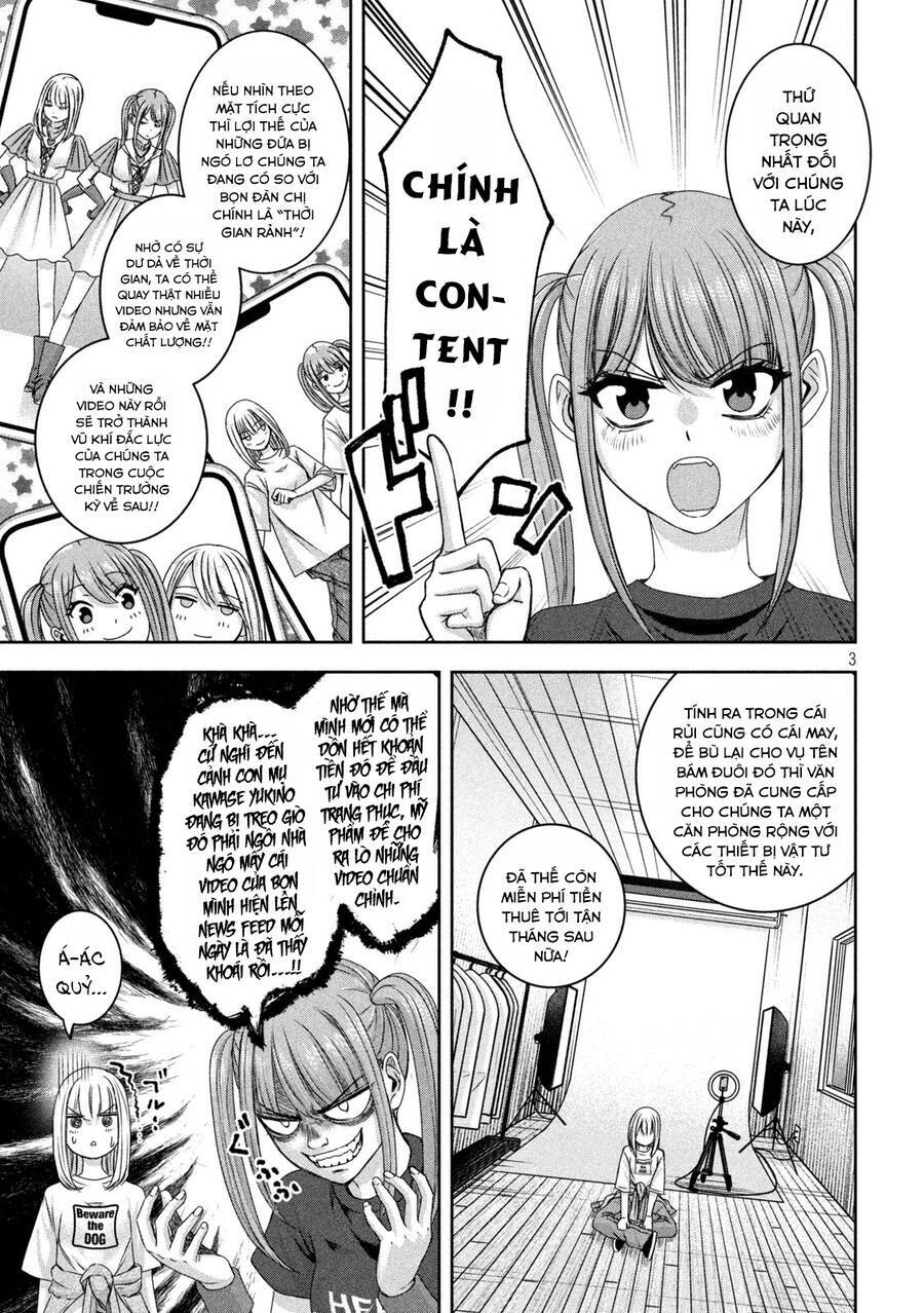 Arika Của Tôi Chapter 37 - Trang 2