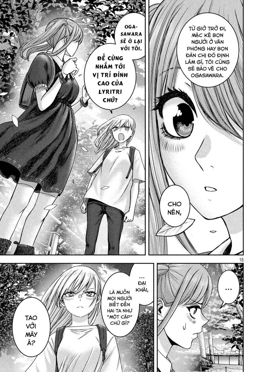 Arika Của Tôi Chapter 36 - Trang 2