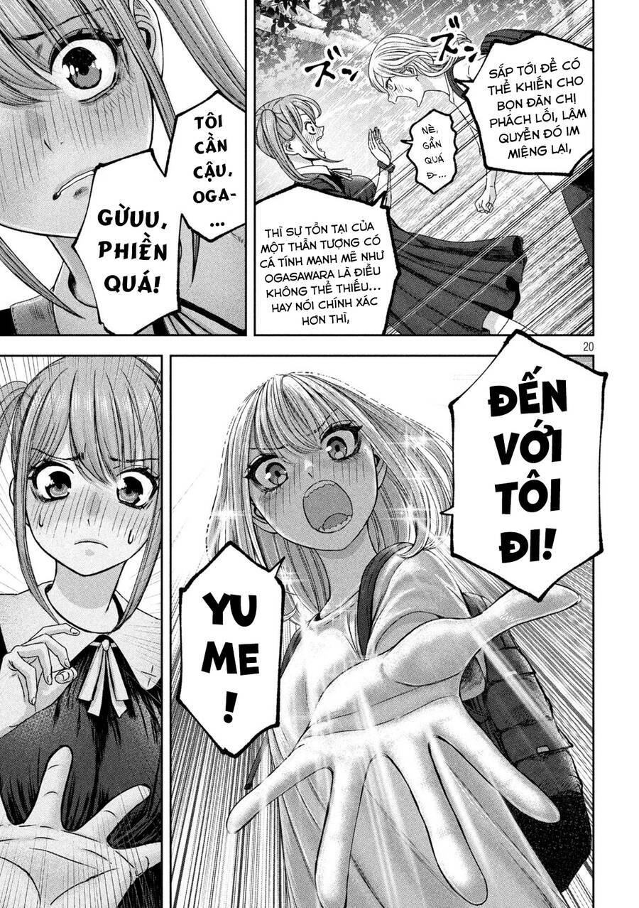 Arika Của Tôi Chapter 36 - Trang 2