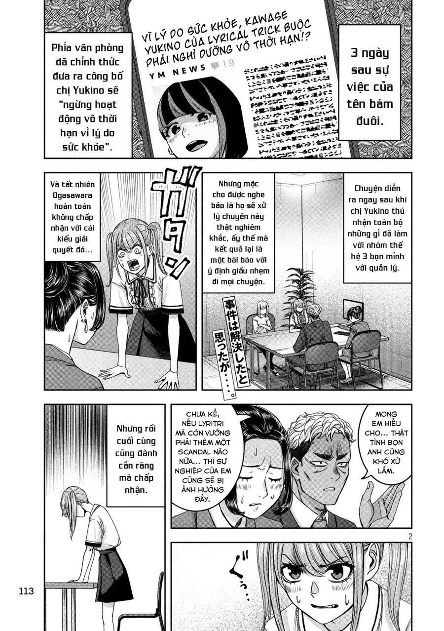 Arika Của Tôi Chapter 36 - Trang 2