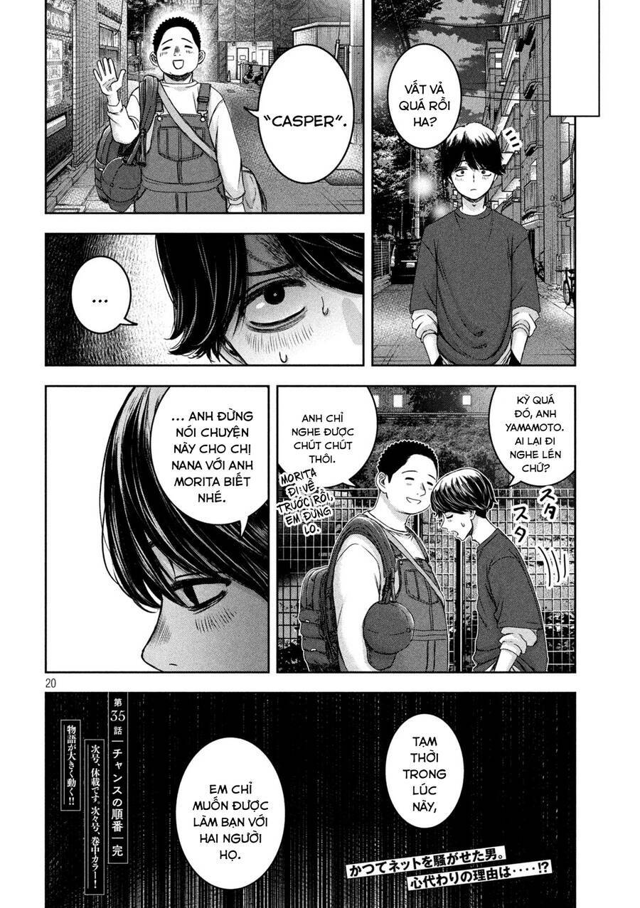 Arika Của Tôi Chapter 35 - Trang 2