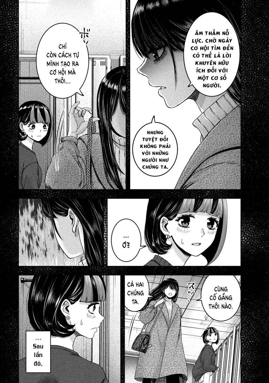 Arika Của Tôi Chapter 35 - Trang 2