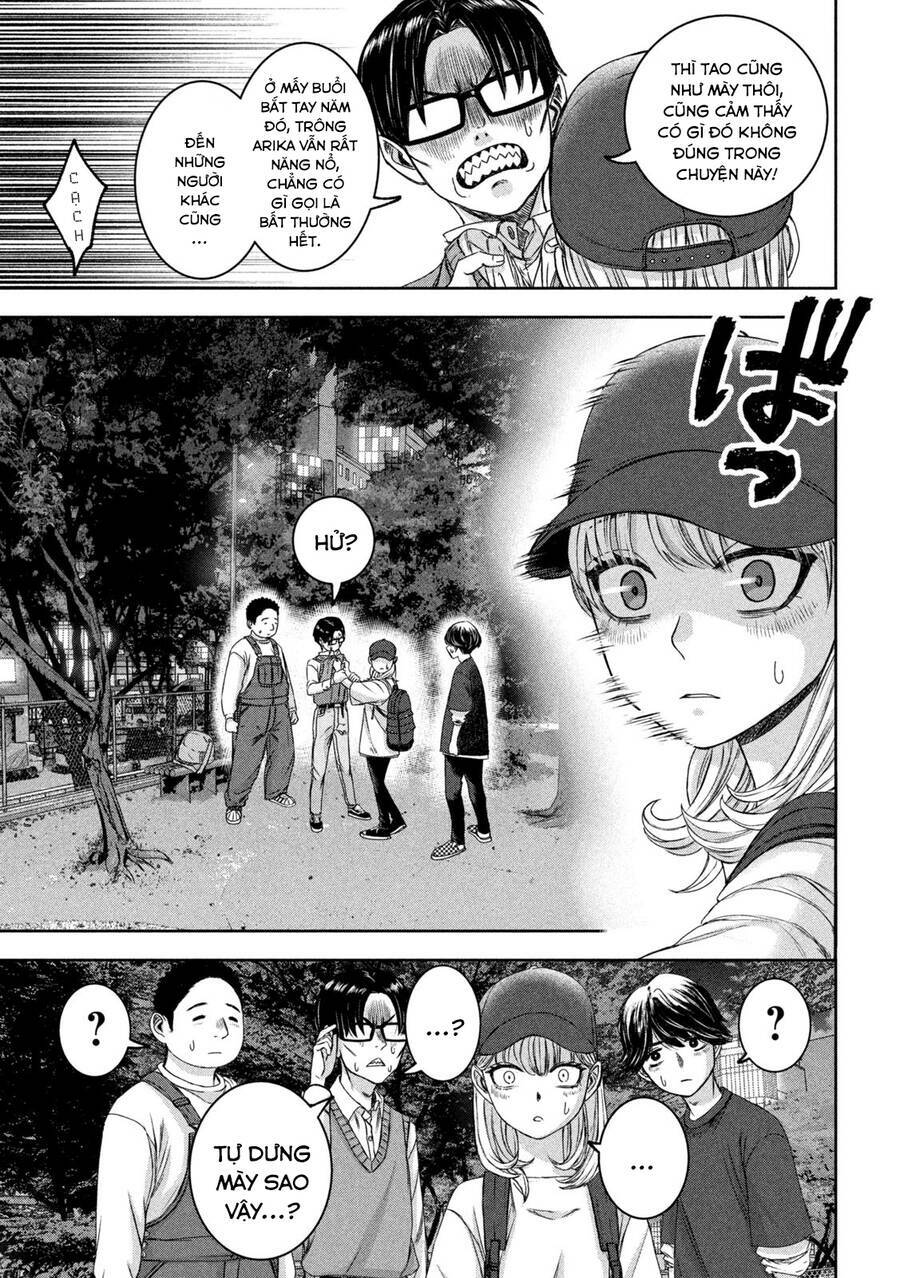 Arika Của Tôi Chapter 34 - Trang 2