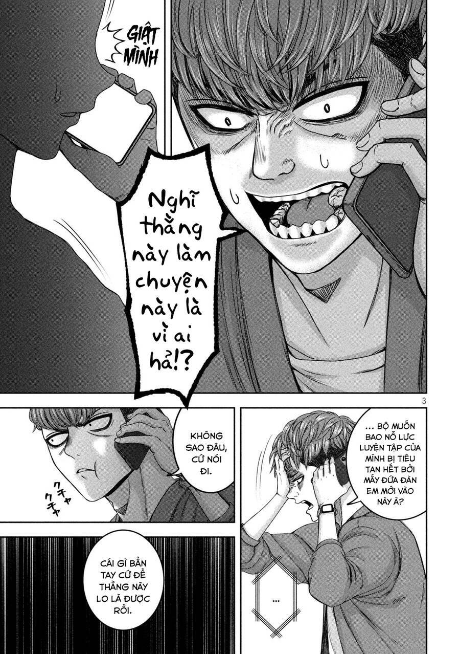 Arika Của Tôi Chapter 34 - Trang 2