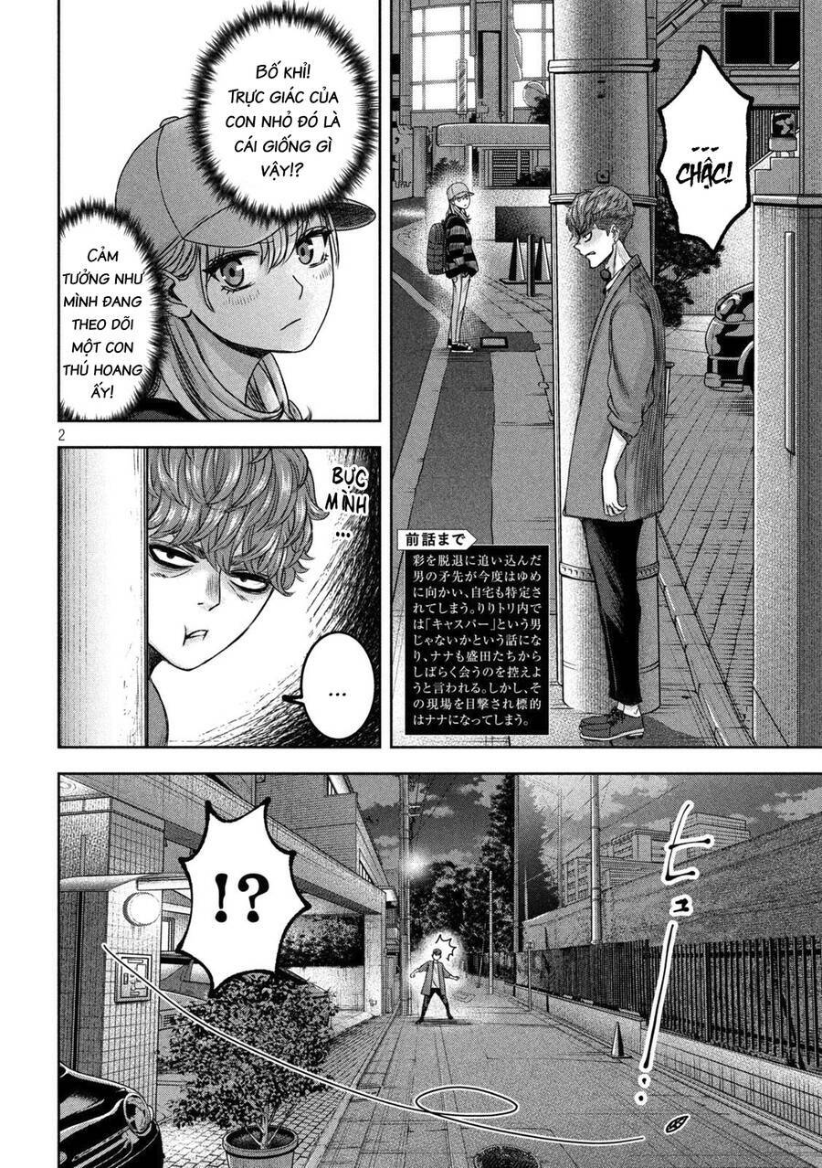 Arika Của Tôi Chapter 33 - Trang 2