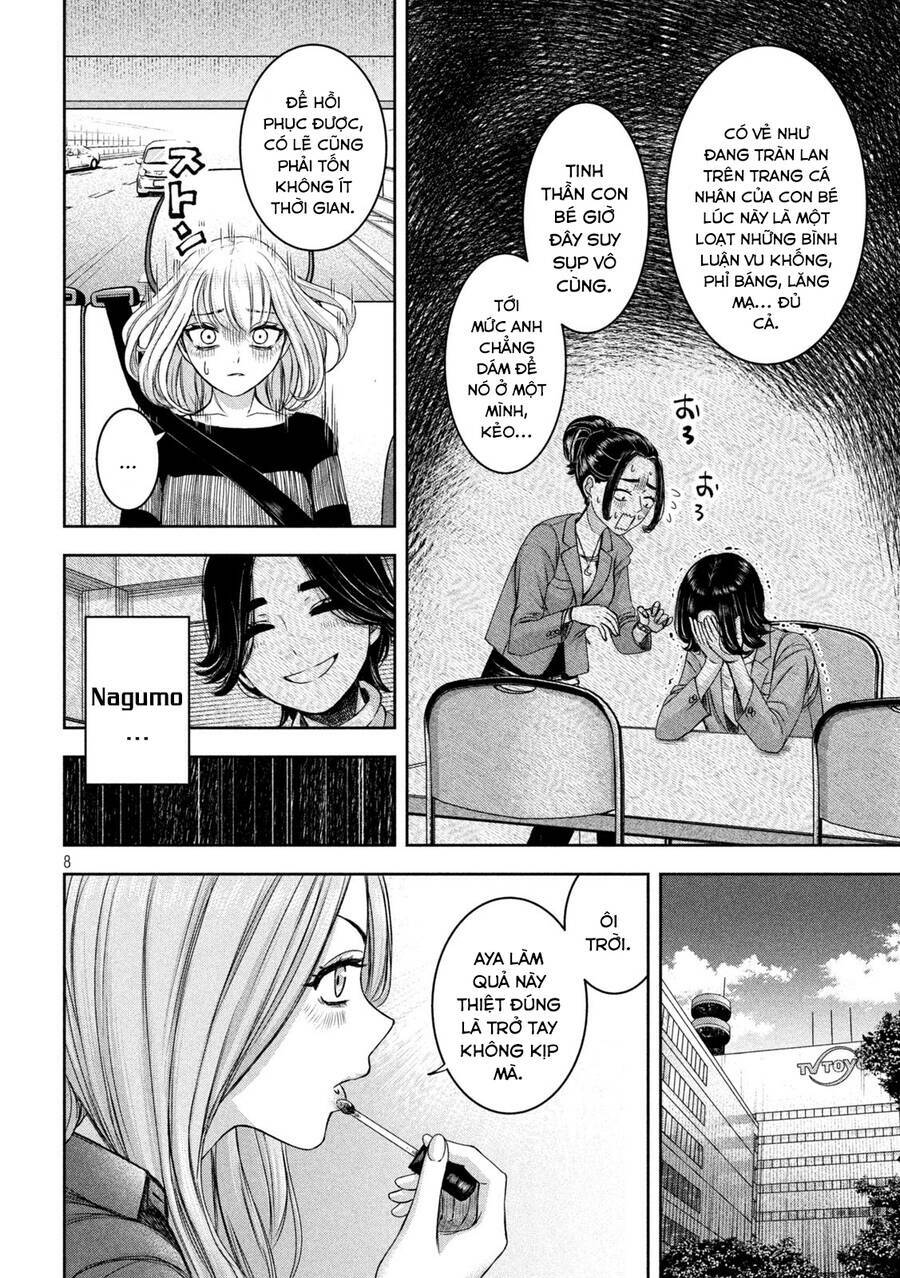 Arika Của Tôi Chapter 31 - Trang 2