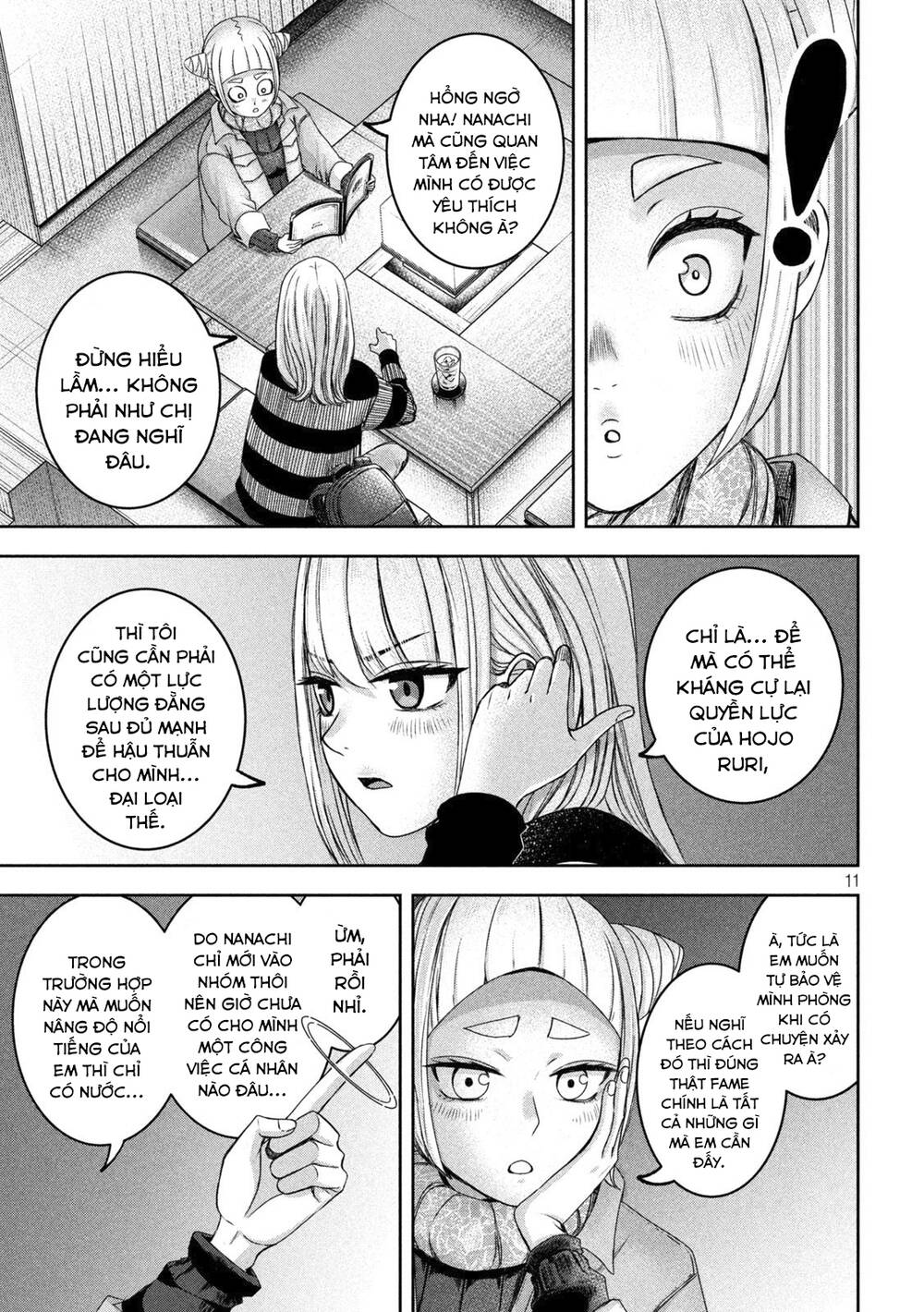 Arika Của Tôi Chapter 29 - Trang 2