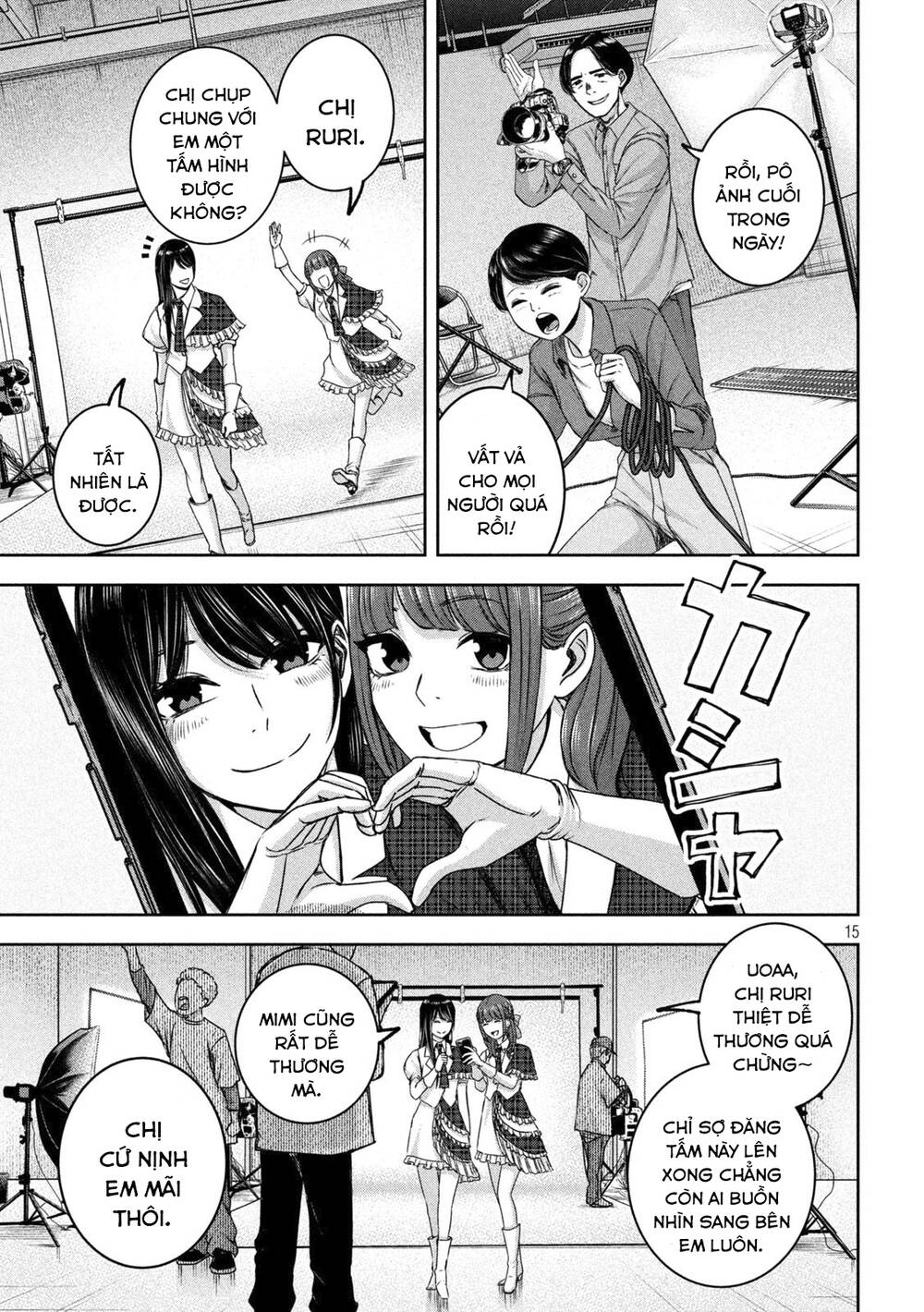 Arika Của Tôi Chapter 29 - Trang 2