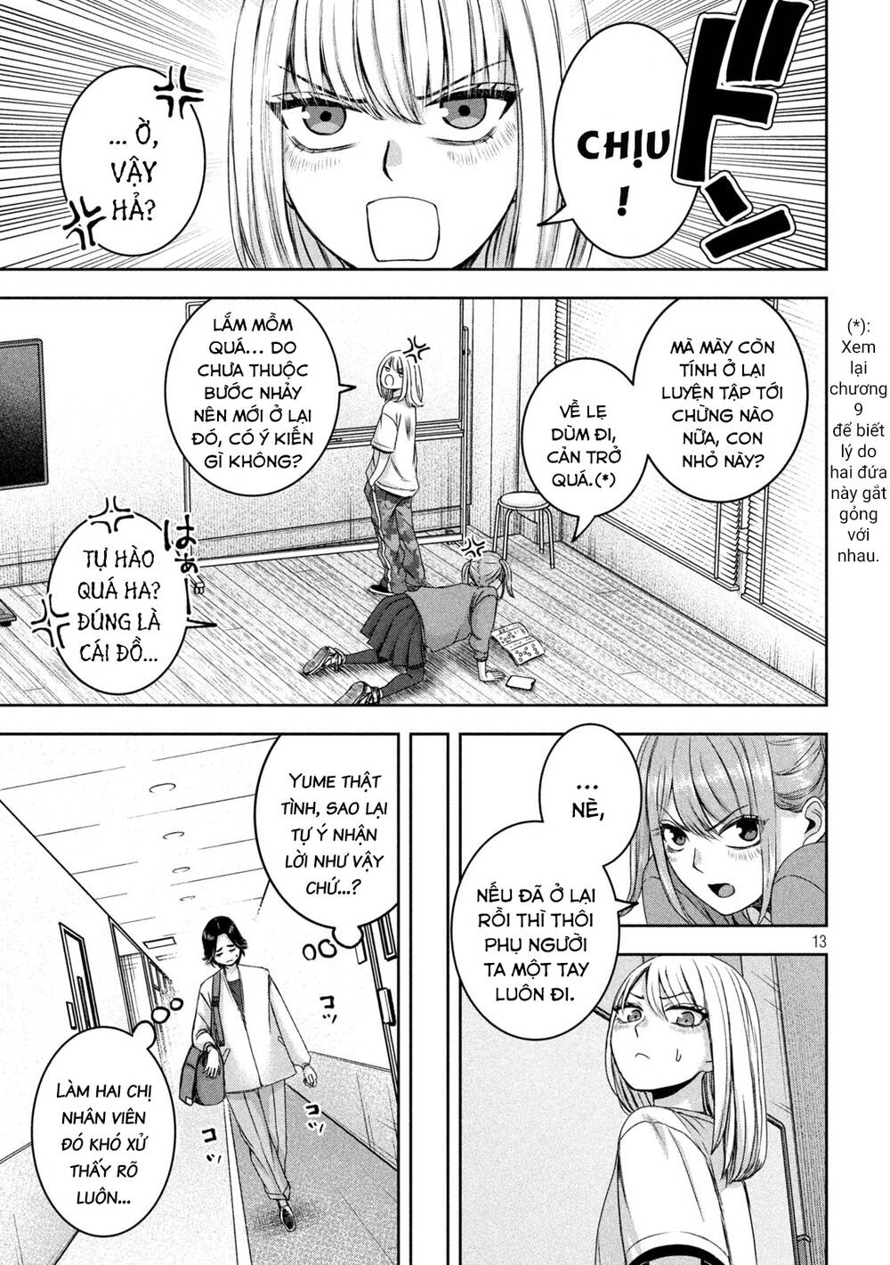 Arika Của Tôi Chapter 26 - Trang 2