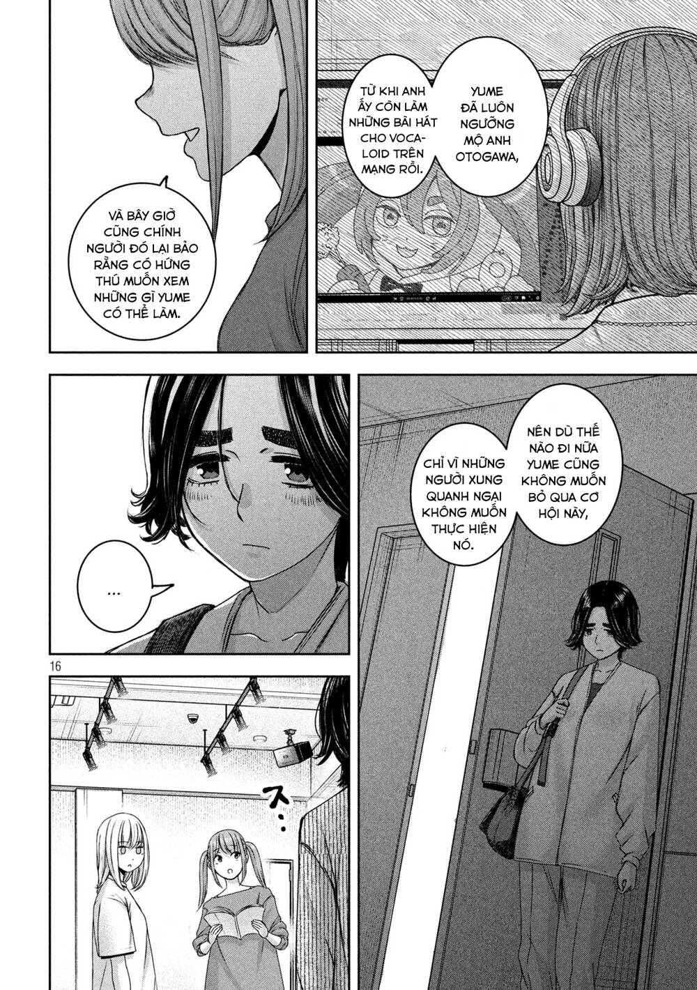 Arika Của Tôi Chapter 26 - Trang 2