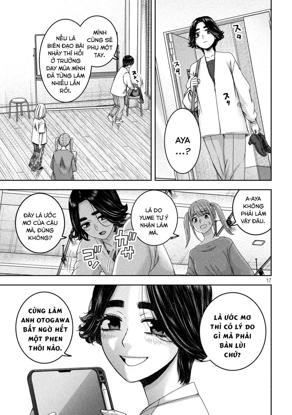 Arika Của Tôi Chapter 26 - Trang 2