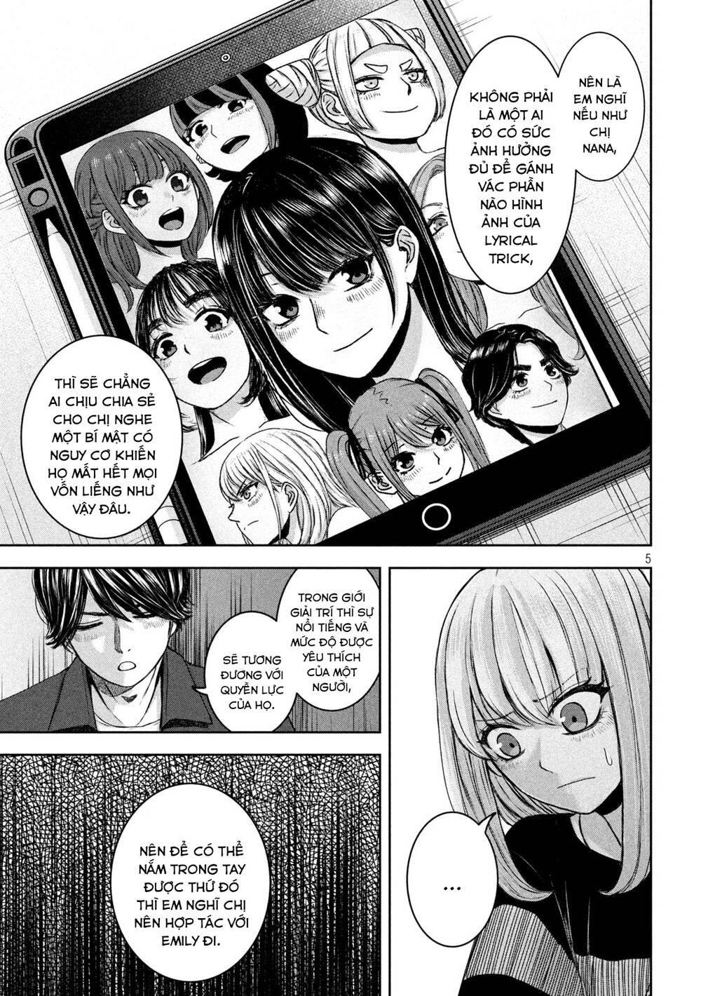 Arika Của Tôi Chapter 26 - Trang 2