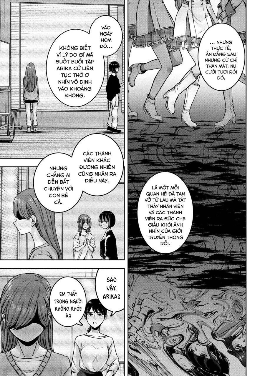 Arika Của Tôi Chapter 24 - Trang 2