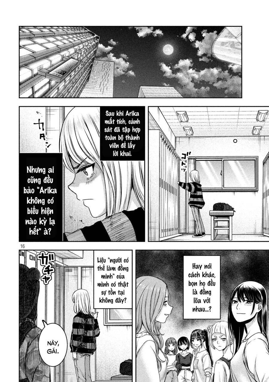 Arika Của Tôi Chapter 24 - Trang 2