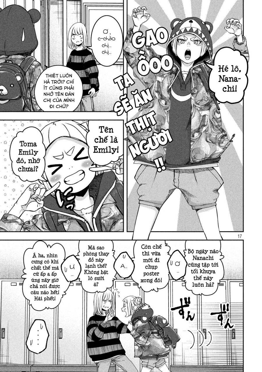 Arika Của Tôi Chapter 24 - Trang 2