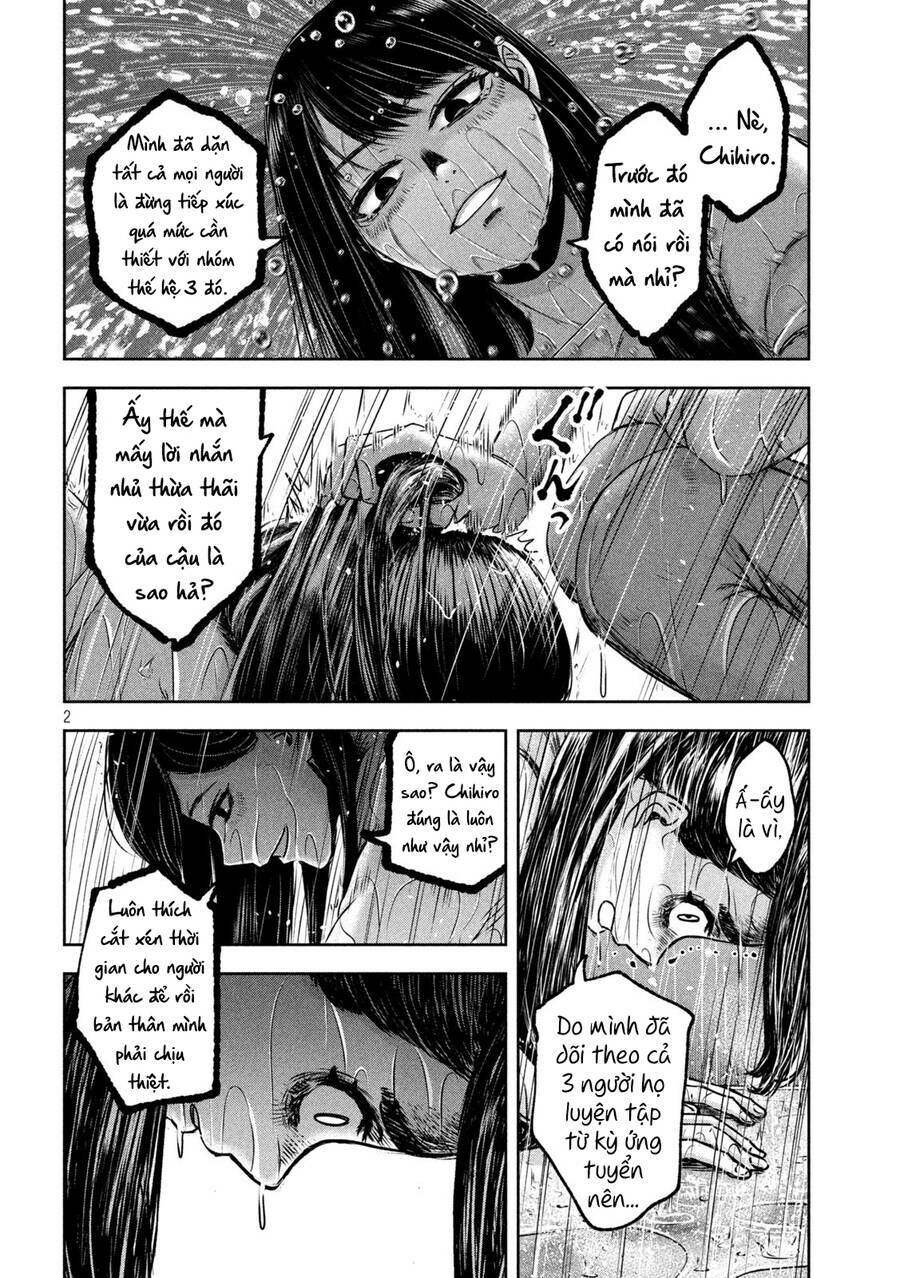 Arika Của Tôi Chapter 24 - Trang 2