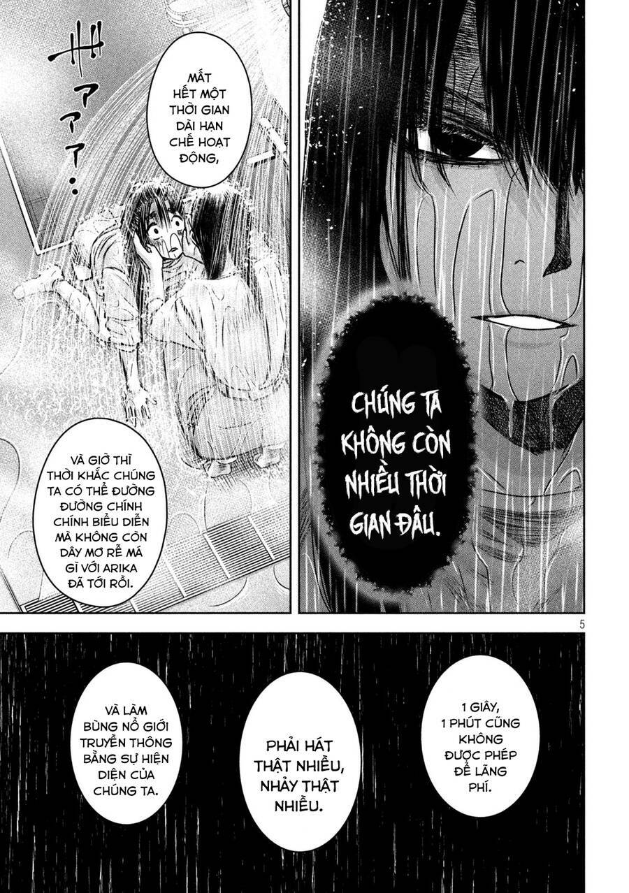 Arika Của Tôi Chapter 24 - Trang 2