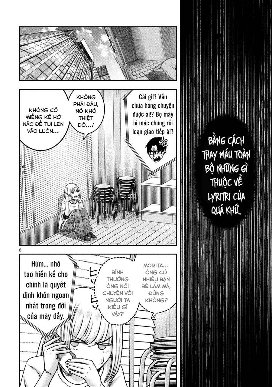 Arika Của Tôi Chapter 24 - Trang 2