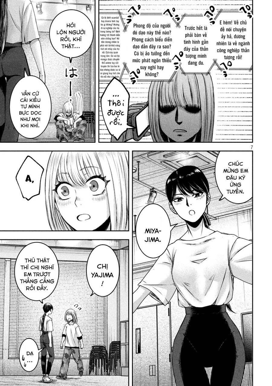 Arika Của Tôi Chapter 24 - Trang 2