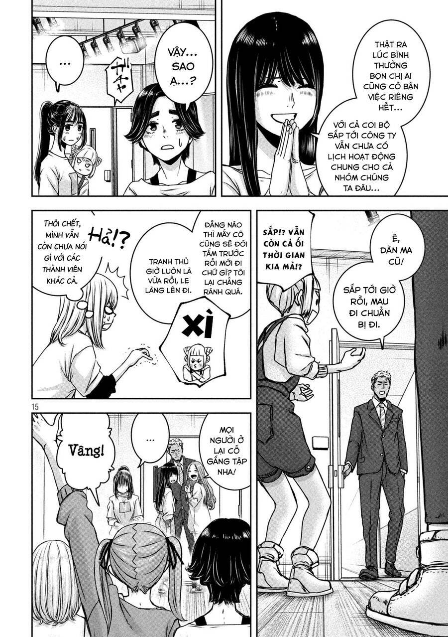 Arika Của Tôi Chapter 23 - Trang 2