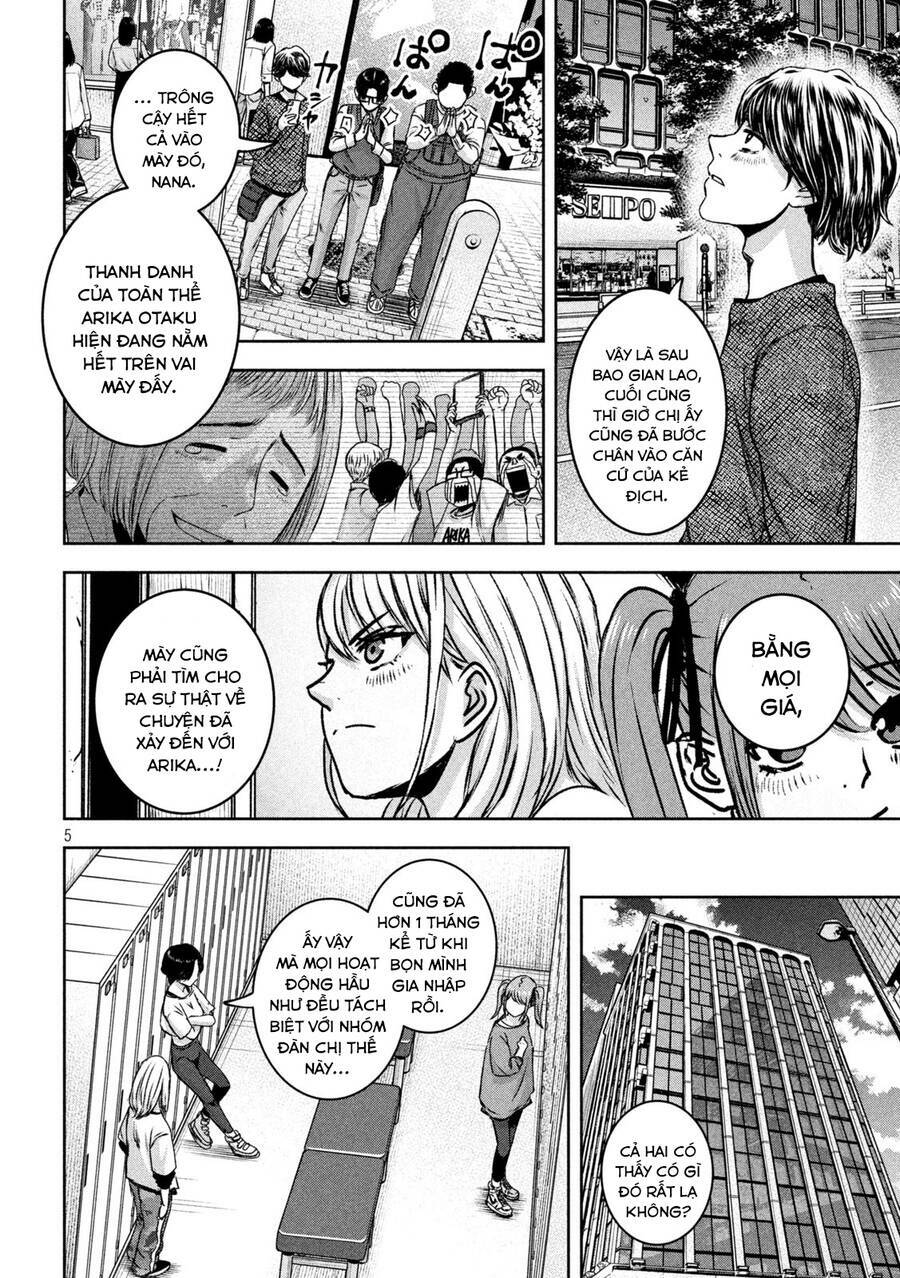 Arika Của Tôi Chapter 23 - Trang 2