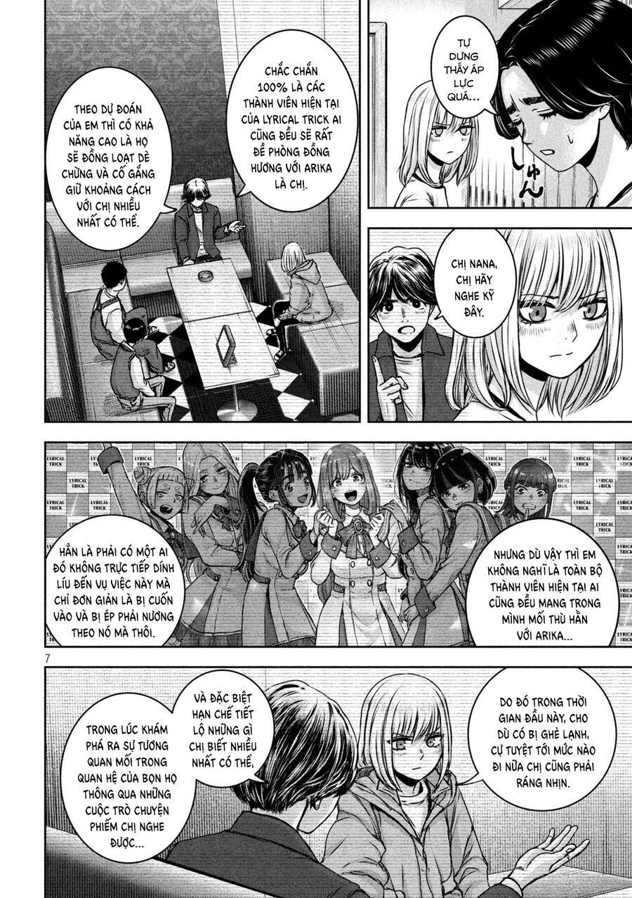 Arika Của Tôi Chapter 23 - Trang 2