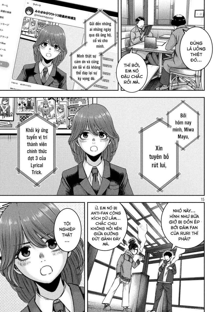 Arika Của Tôi Chapter 22 - Trang 2