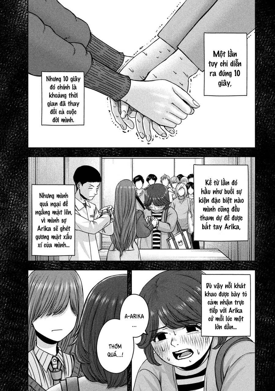 Arika Của Tôi Chapter 22 - Trang 2