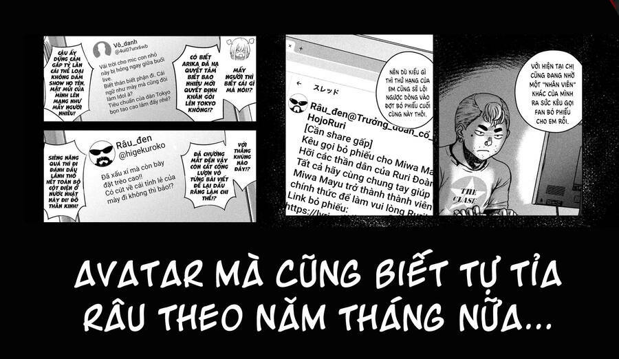 Arika Của Tôi Chapter 19 - Trang 2