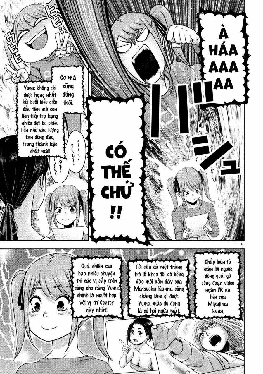 Arika Của Tôi Chapter 15 - Trang 2