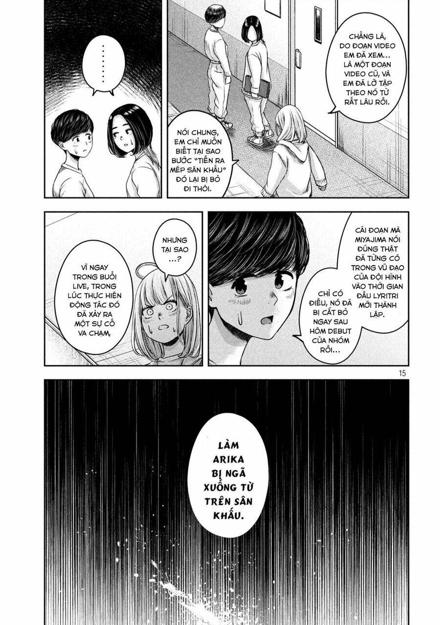 Arika Của Tôi Chapter 15 - Trang 2