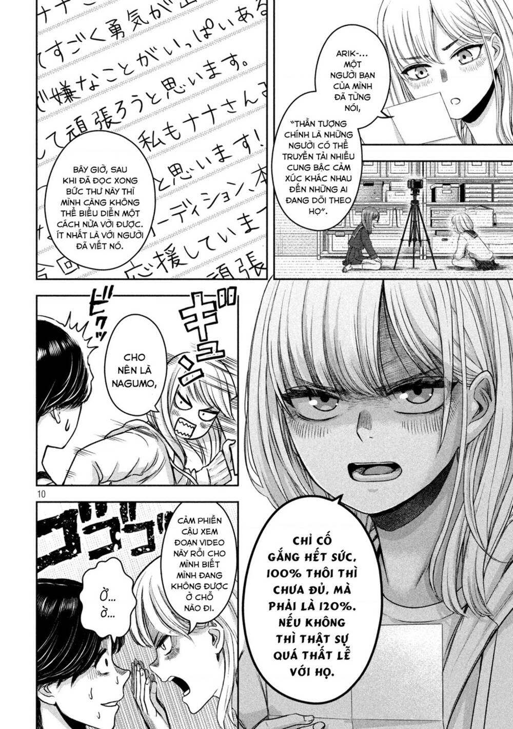 Arika Của Tôi Chapter 14 - Trang 2