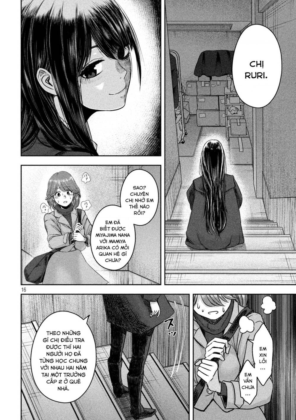 Arika Của Tôi Chapter 14 - Trang 2